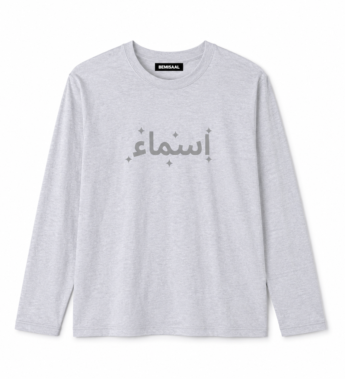 "LIMITED EDITION" PERSONALIZED LONG SLEEVE