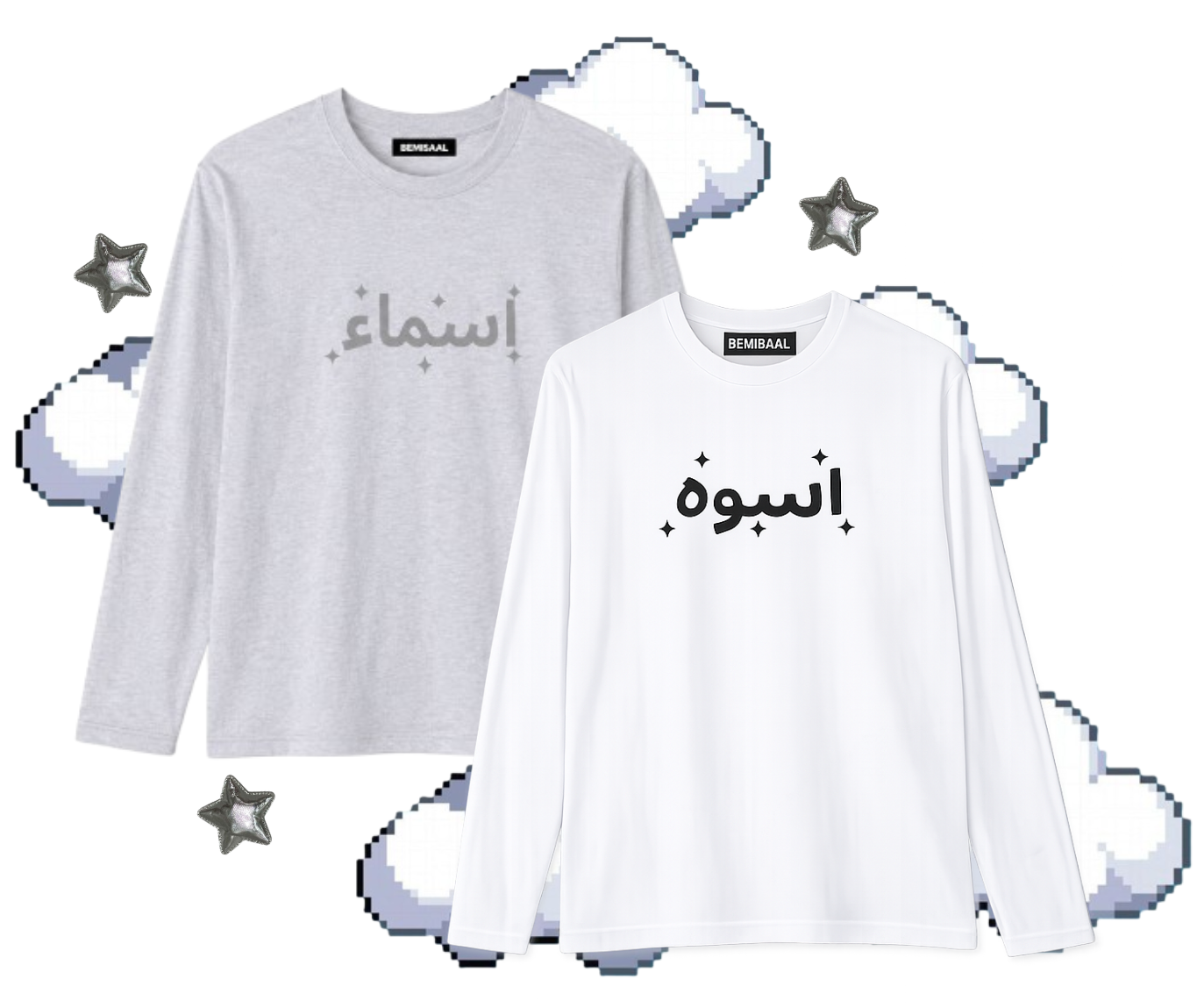 "LIMITED EDITION" PERSONALIZED LONG SLEEVE