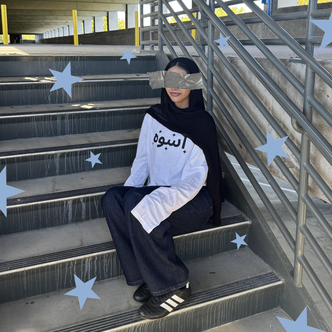 "LIMITED EDITION" PERSONALIZED LONG SLEEVE